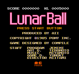 Lunar Ball (Japan) Title Screen